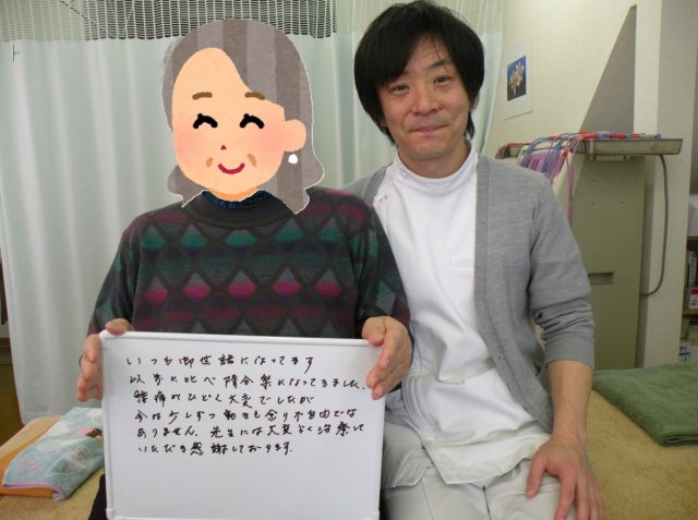 お客様写真